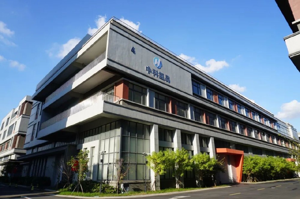 喜讯！中科氢易获批成立 “氢能核心材料技术研发中心”， 同时成功入选“省级博士后工作站”