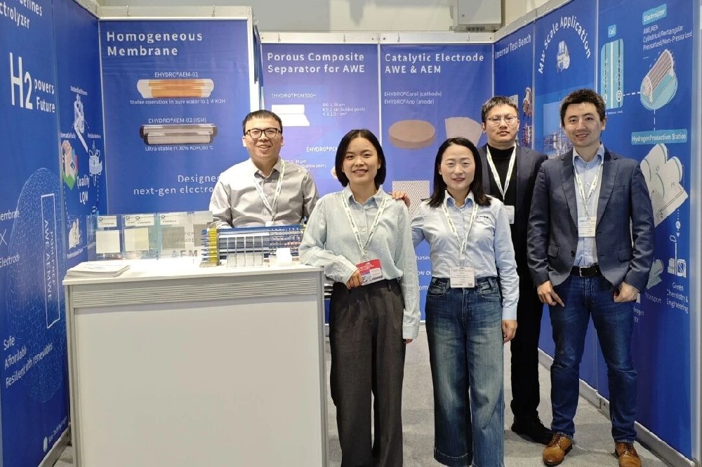 中科氢易首秀2025汉堡氢能展
